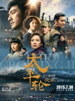 国产日产欧产精品精品推荐