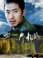 在线免费看h