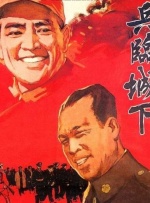 过把瘾电视剧全集免费观看带字幕