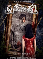 一级特黄色毛片免费看