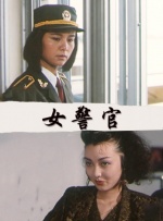 日摸