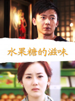 刺激的农村性事
