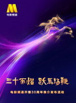 96av视频在线观看