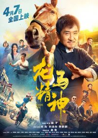 亚洲性视频电影