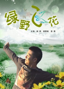 一二三区在线观看