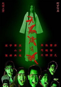 亚洲欧美在线一区二区