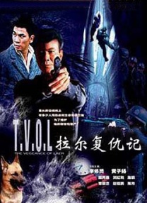 色网综合