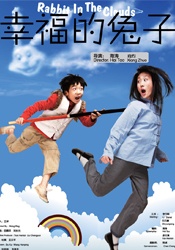 欧美激情第9页