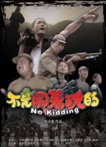 外卖员进到房间把我弄高潮了