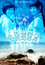 欧美日a