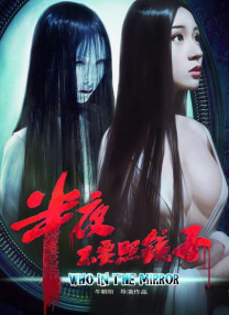一区二区视频欧美