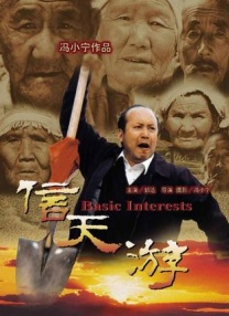 奇米亚洲欧美