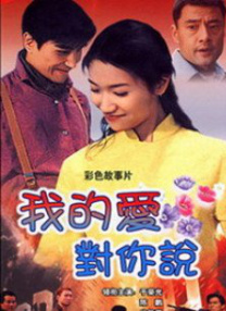 六月激情