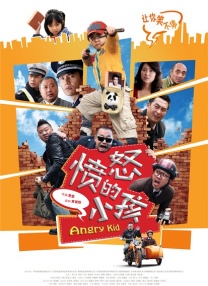 7777精品久久久大香线蕉