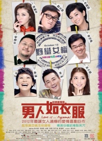 成人短视频在线在线观看