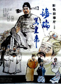 脚奴电影