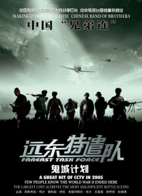 爱情电影二区aqdy鲁丝片1