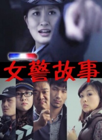 亚洲中字