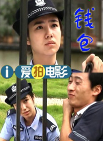 国产99视频在线观看