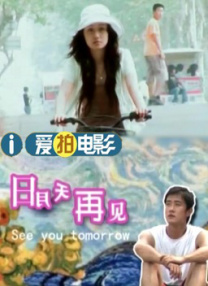 芸能人原纱央莉hd在线播放