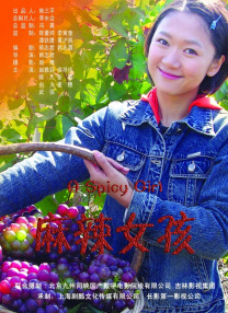 中文字幕38页