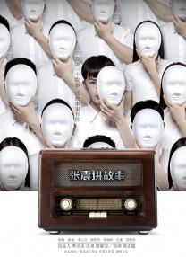 可变刷新率开启还是关闭