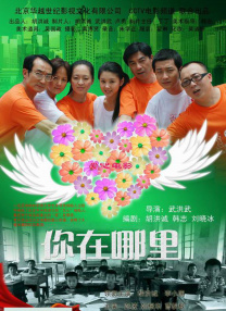 5g看片多人运动罗志祥