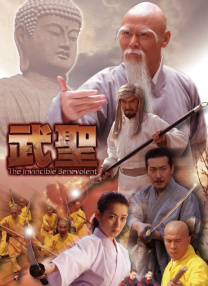 九色精品国产蝌蚪