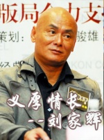 全集伦理片在线
