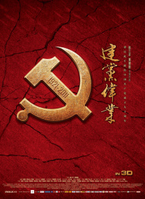 伊人久久亚洲综合