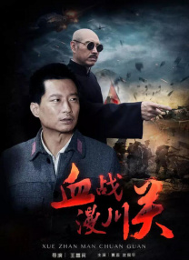 免费观看欧美性一级