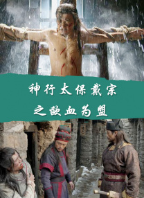 刺激视频h