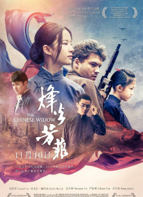 亚洲 欧美 制服 综合 另类