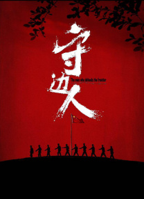 中国女人内谢69xxxxⅹ视频