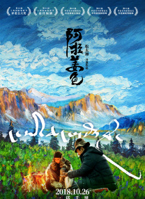 欧美日韩日本网
