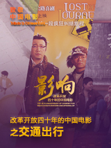 国产成人理在线观看视频