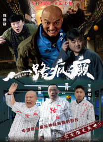 中文日韩欧美