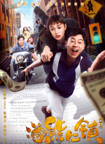 奇米影视第四色777