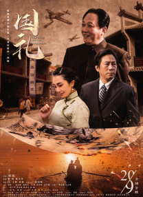 国99久9在线|免费