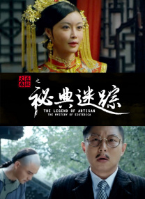 回乡日母小说txt