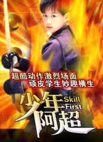 av影片在线看