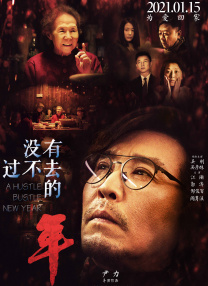 亚洲一区精品在线