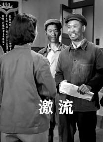 日韩a级片视频
