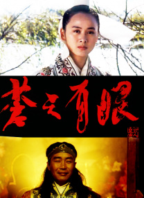 免费观看黄a一级视频