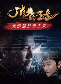 欧美另类第一页