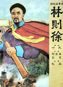 日本精品久久久