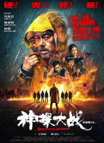 人体欣赏ppt和ppt哪个好