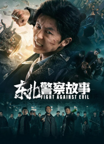 久精品在线观看