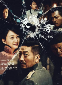 免费看一级黄色
