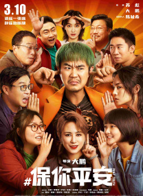 网站h